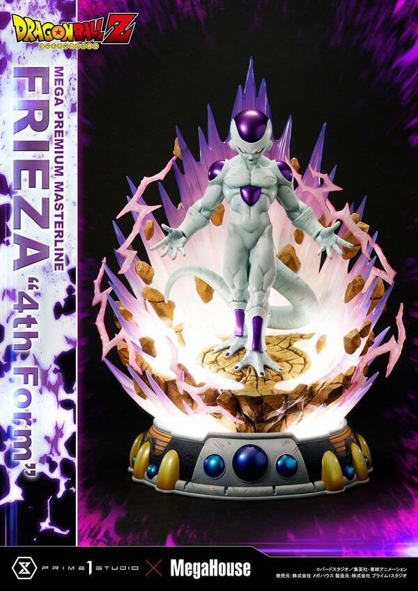 Freezer - Final Form, Dragon Ball Z, Prime 1 Studio, MegaHouse, Pre-Painted, 1/4, 4535123837821
